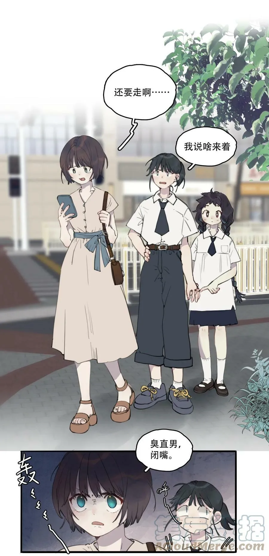 06 曹允芝12