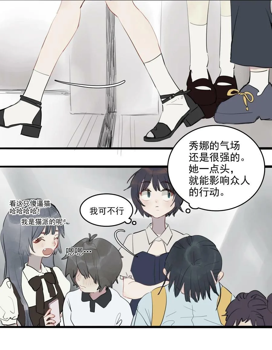 15 诗诗×25