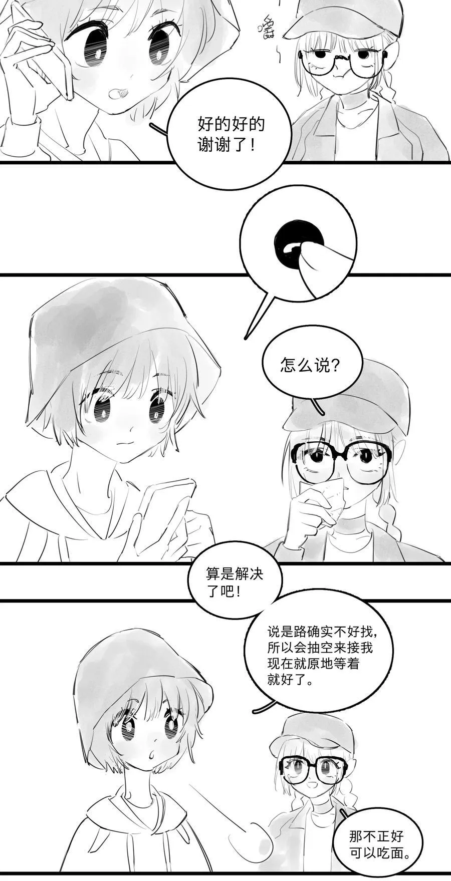 40 、3