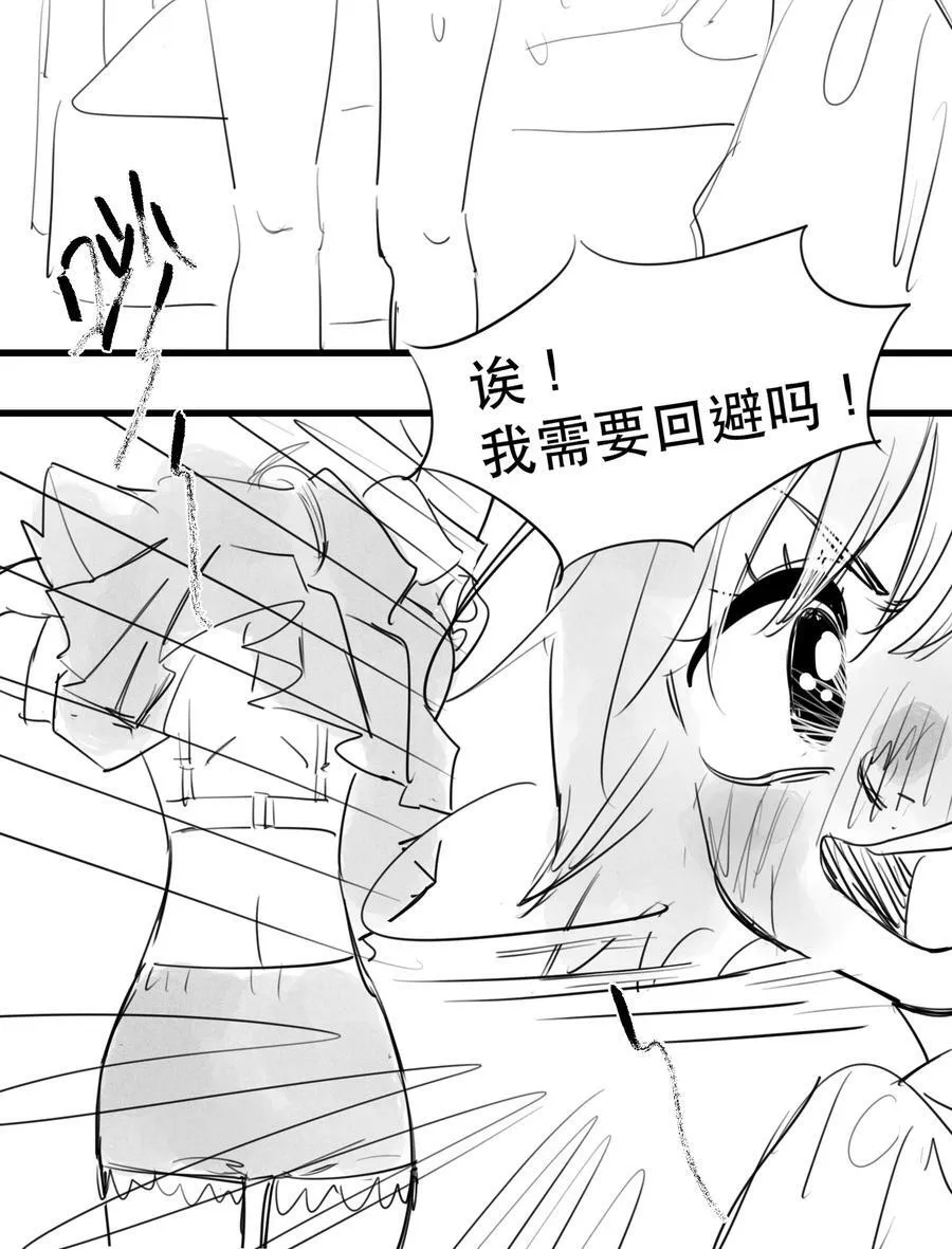 28 、7
