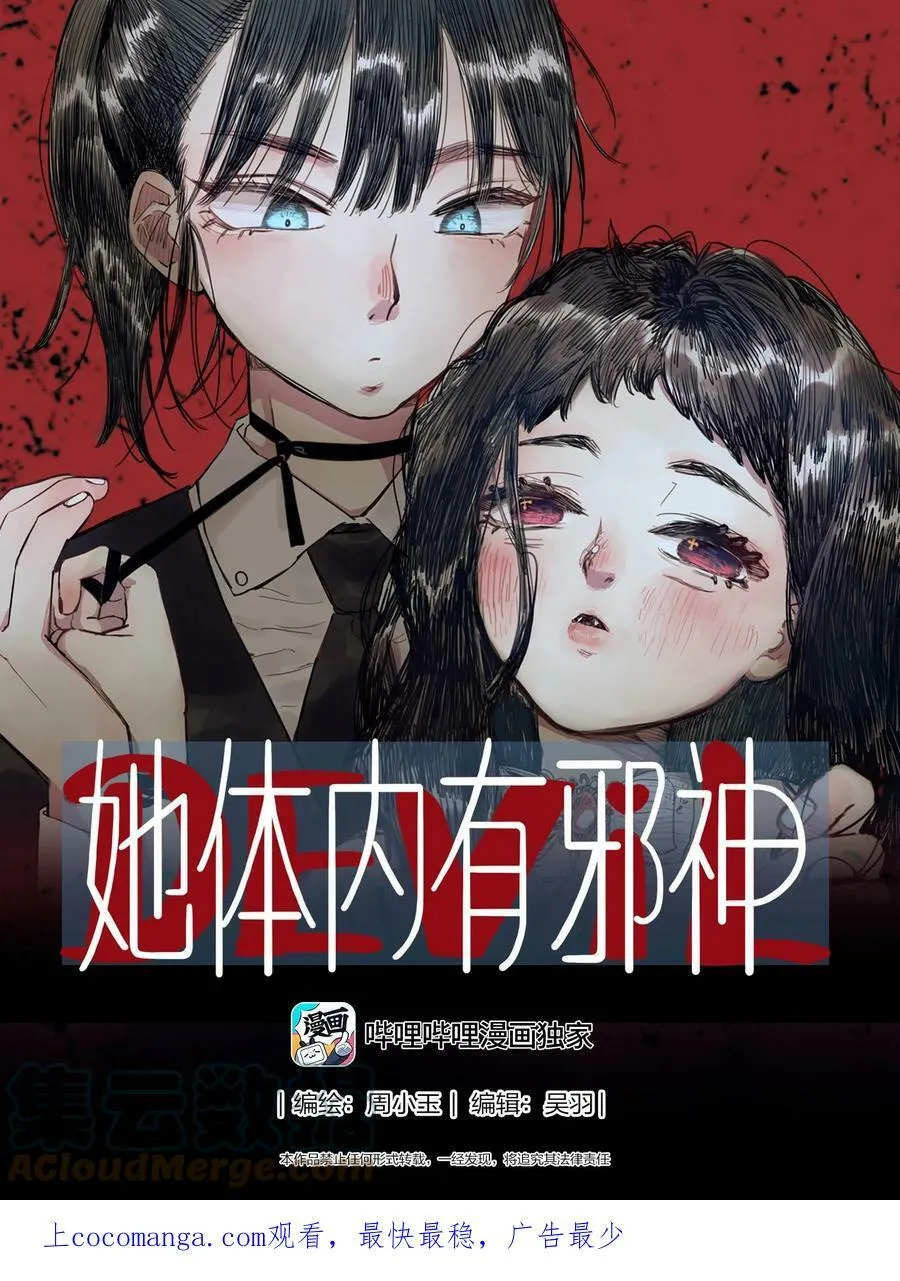 25 诗诗60