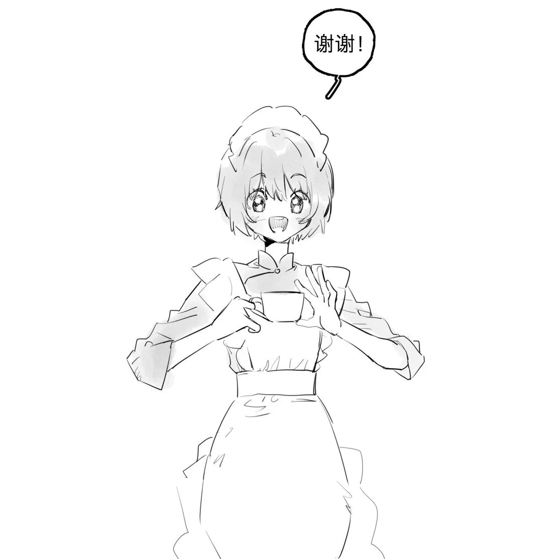 45 、9