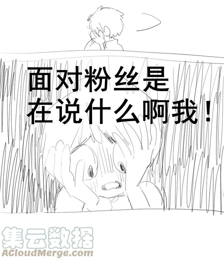 13 萌喵咖啡39