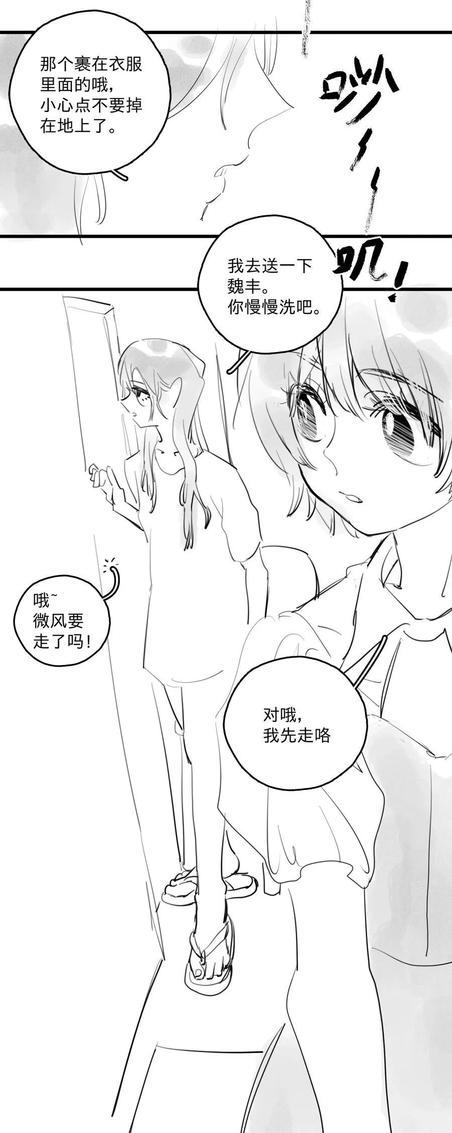 30 、1