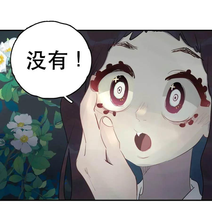24 校内湖④19