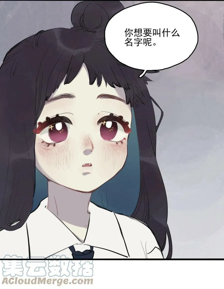 12 诗诗③12