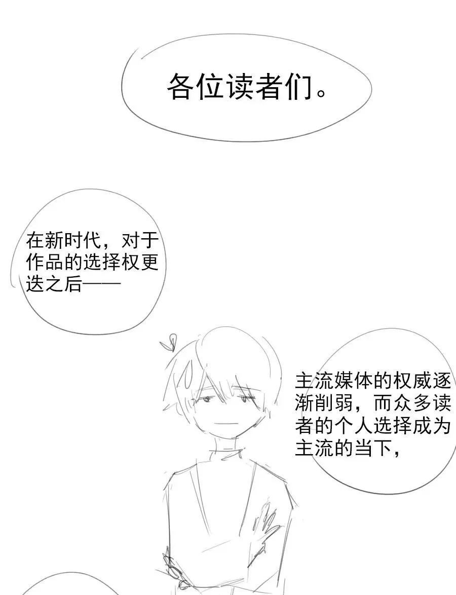 15 诗诗×237