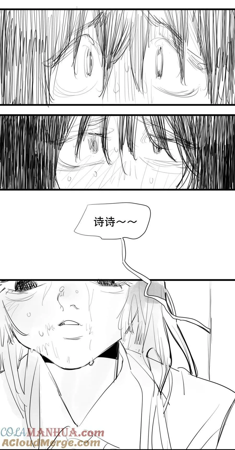 、 、12