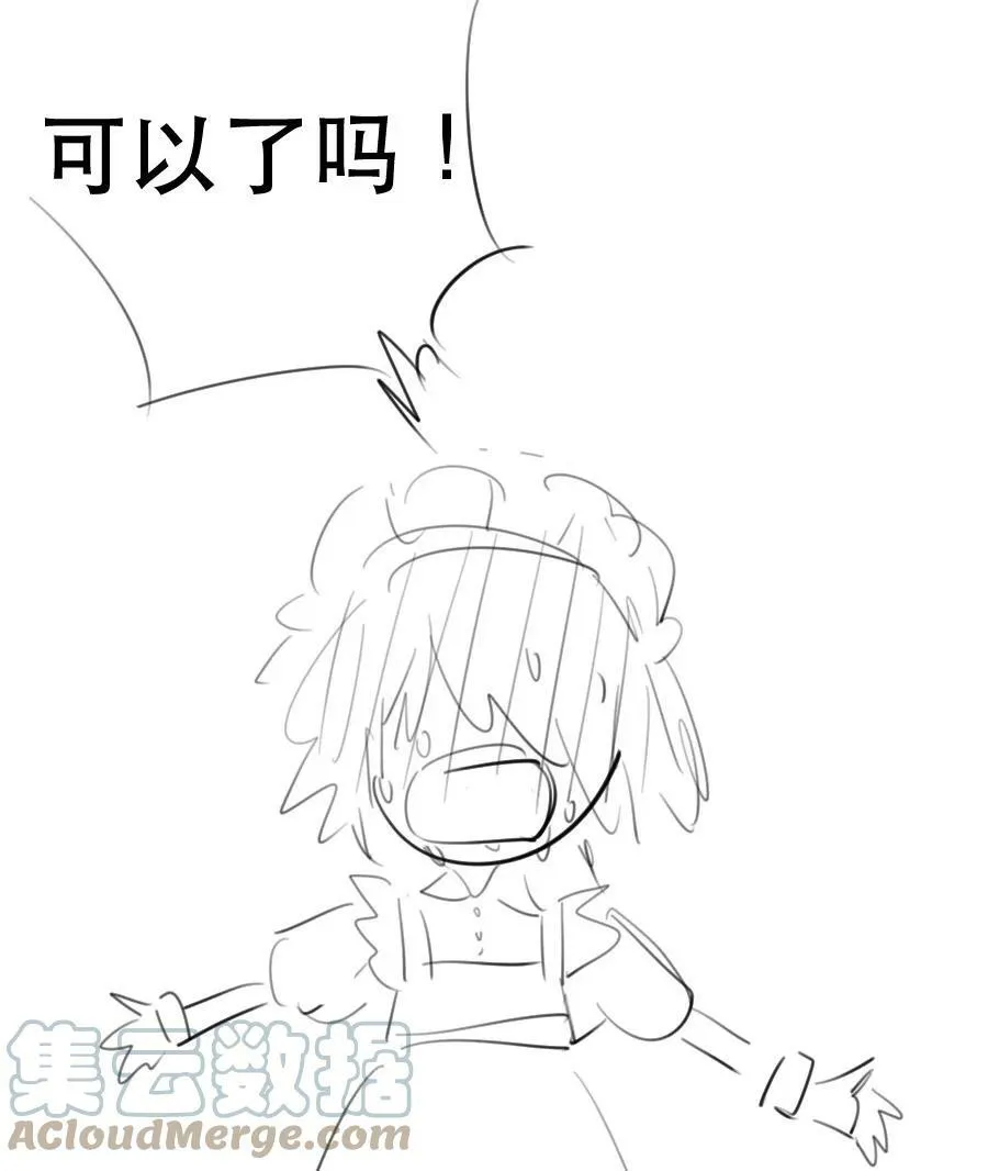 23 校内湖③39