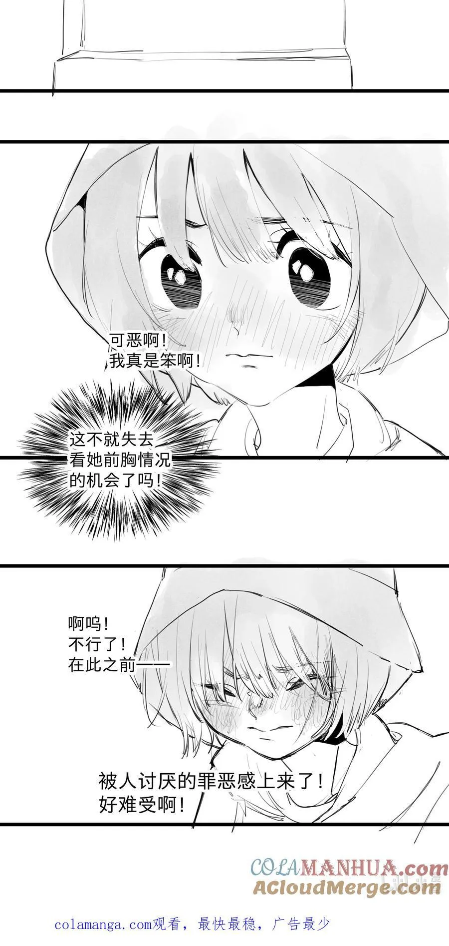 37 、20