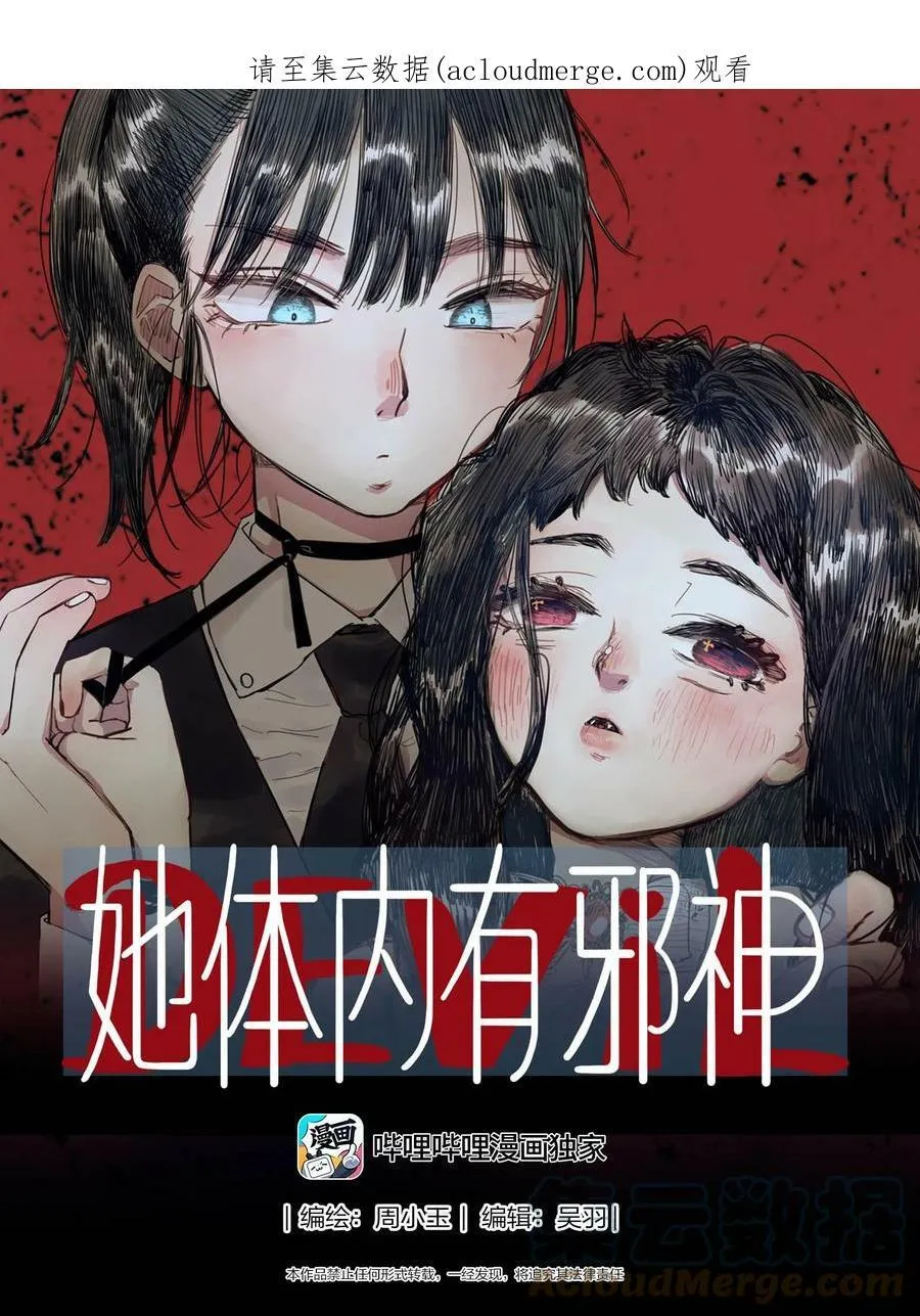 14 诗诗④0