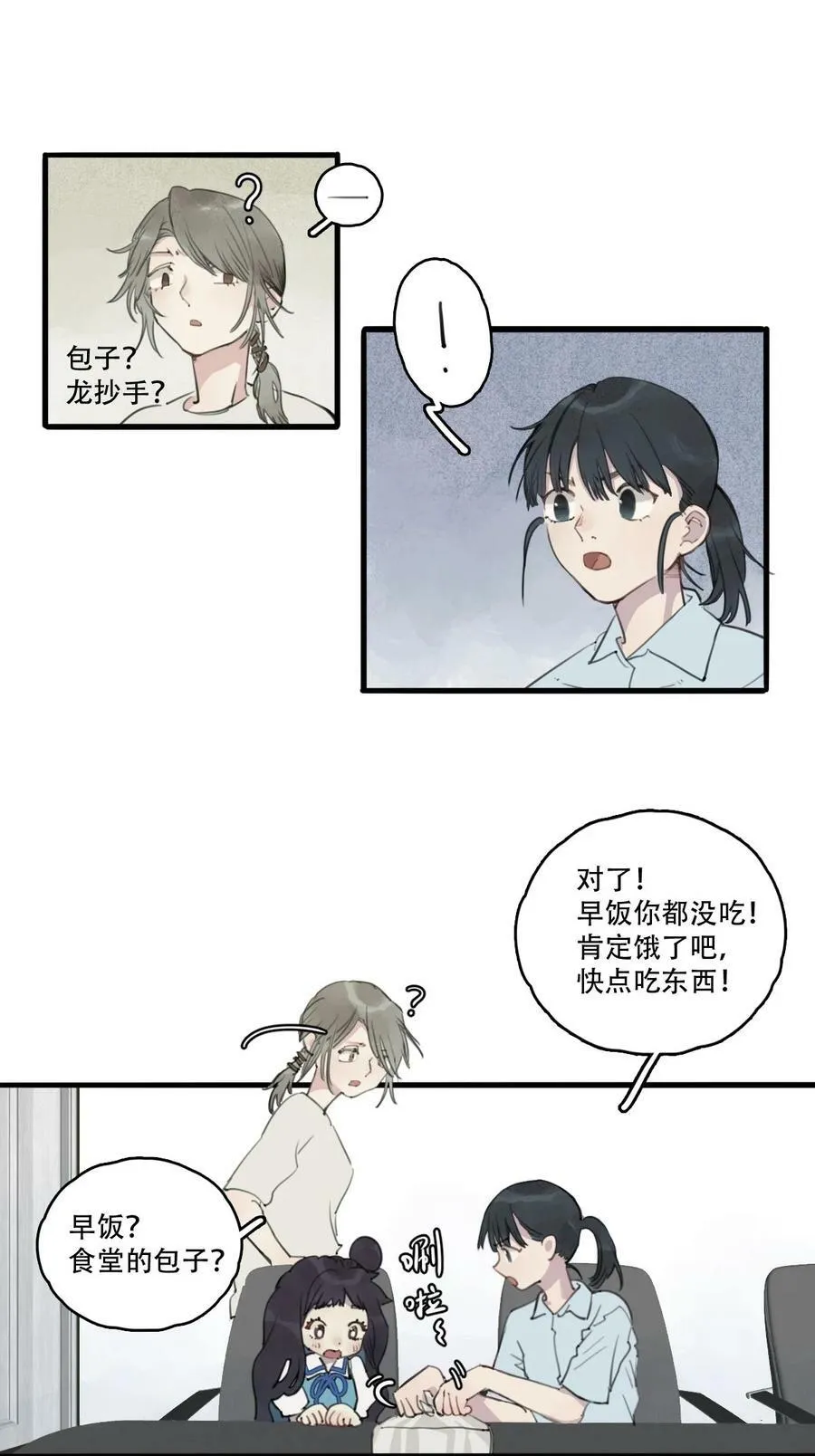 06 曹允芝5