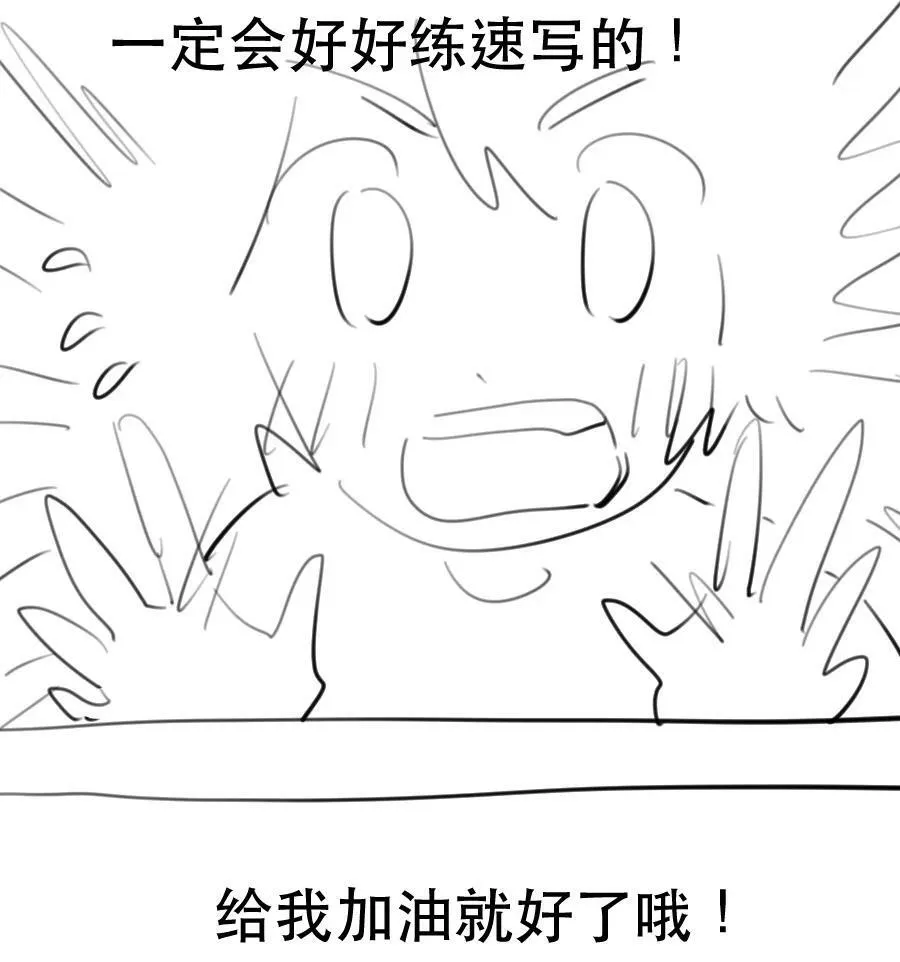 21 校内湖①37