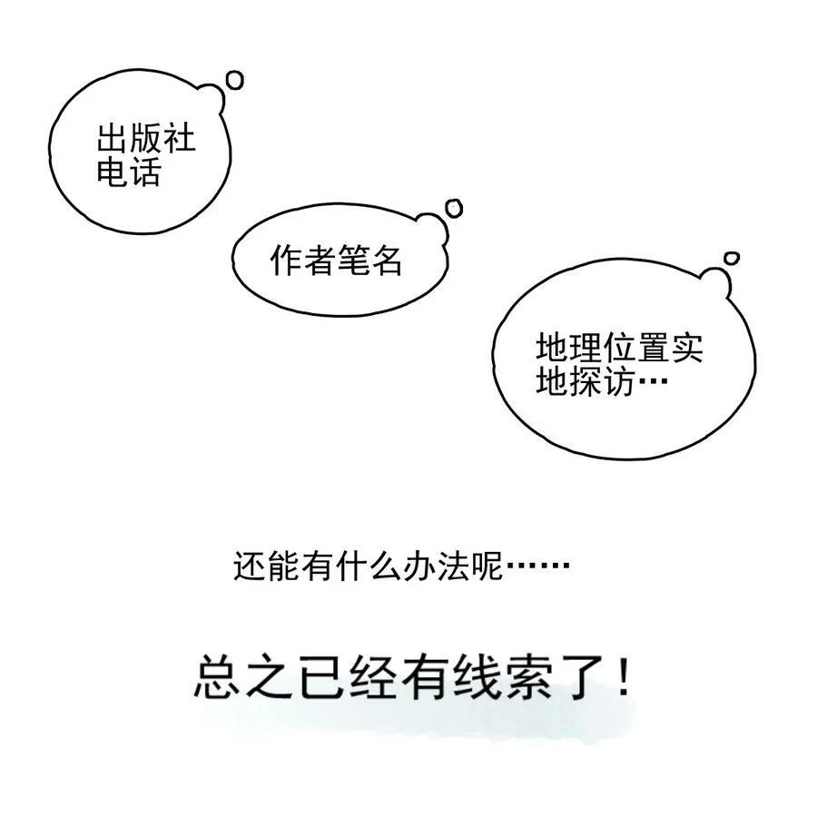 10 诗诗25