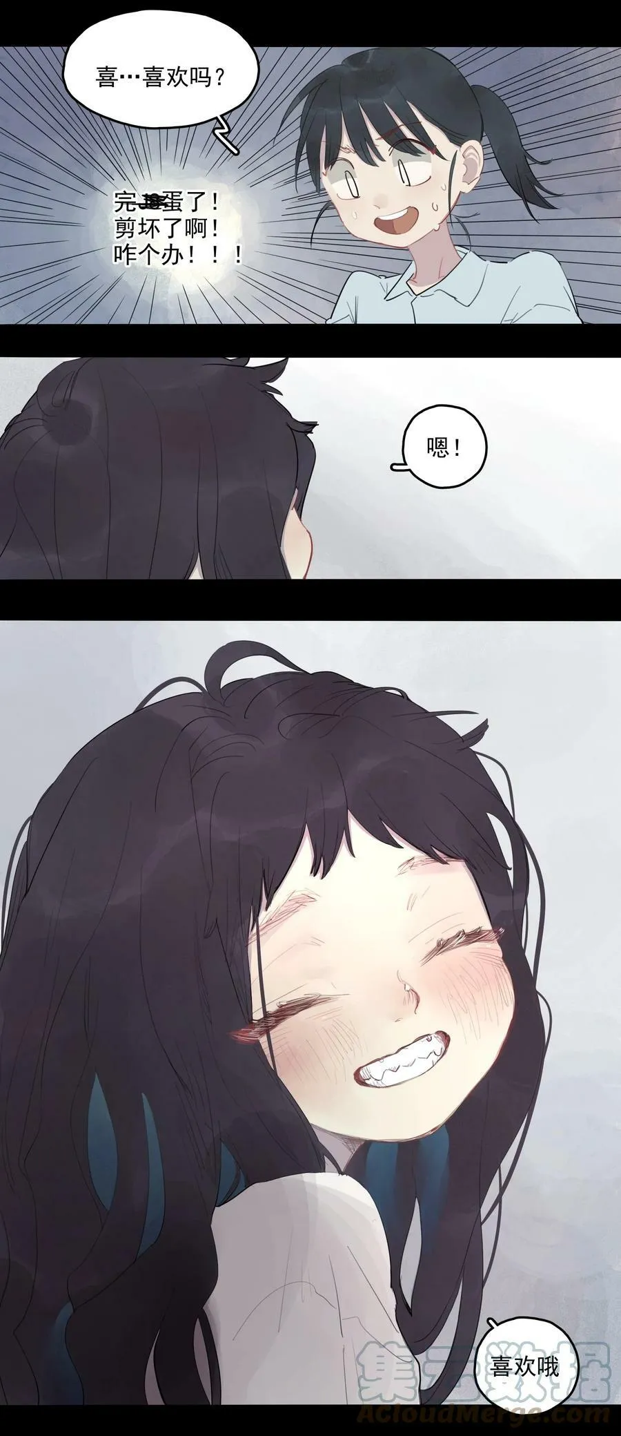 17 异型耳4