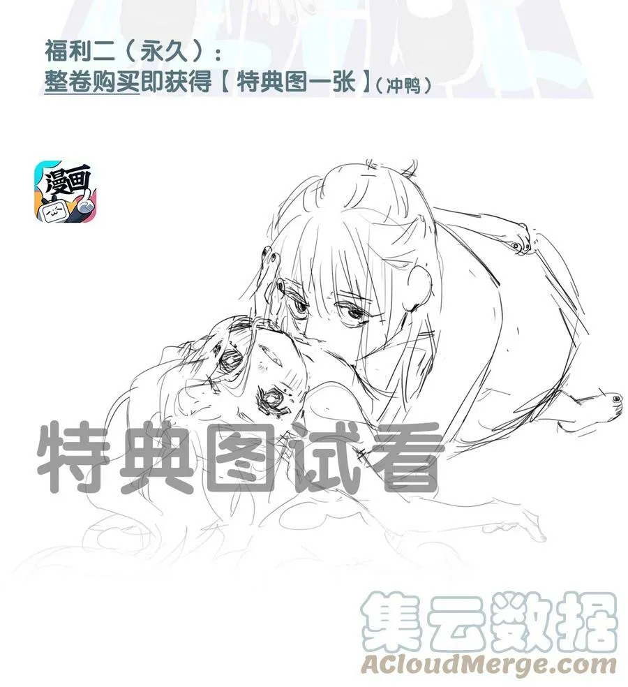 10 诗诗28
