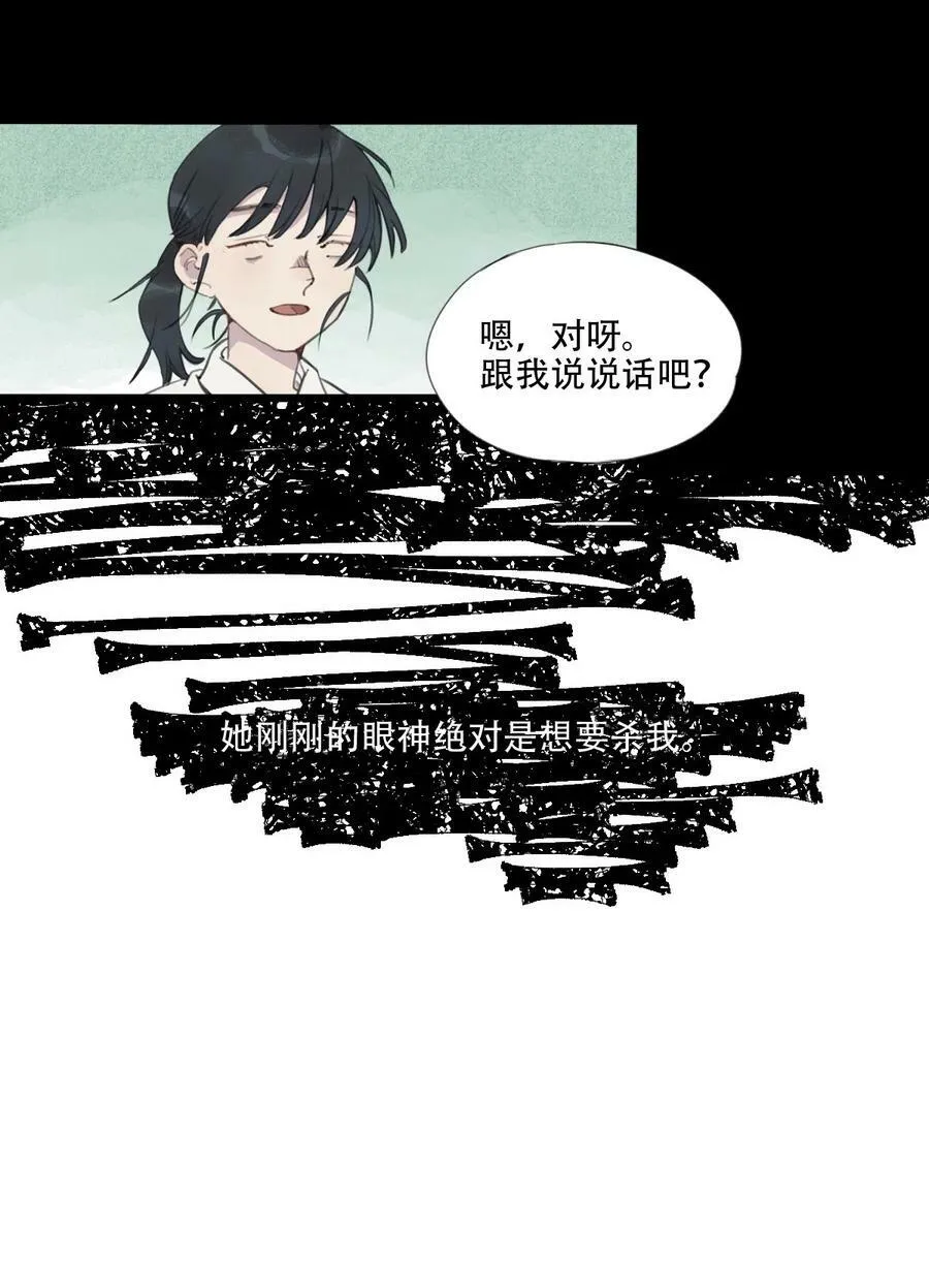 04 住宿问题9