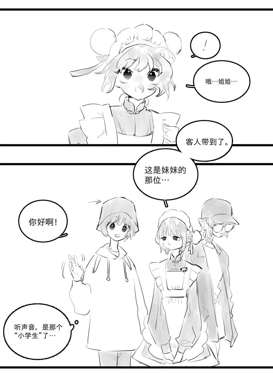 40 、15