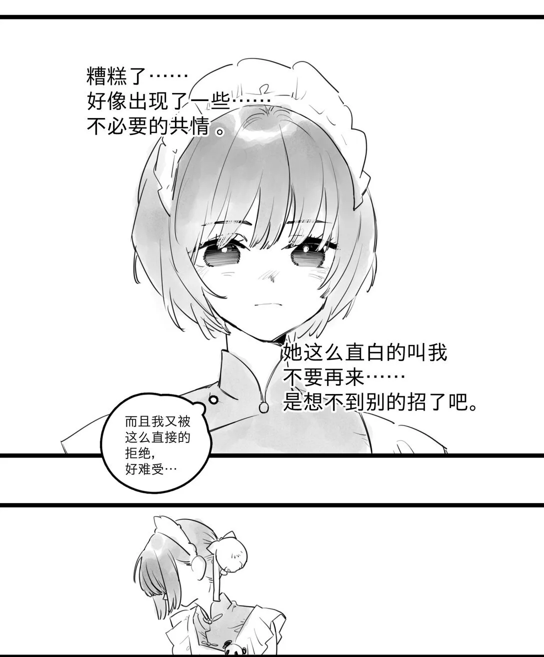 45 、15