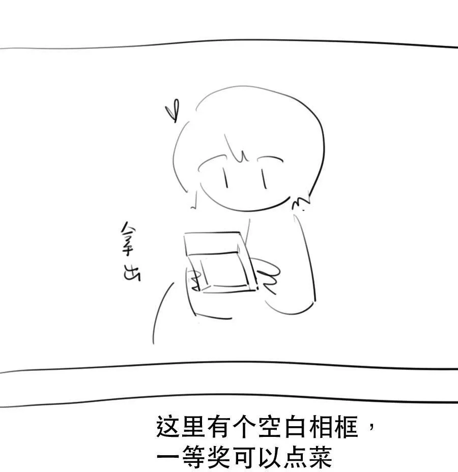 22 校内湖②41