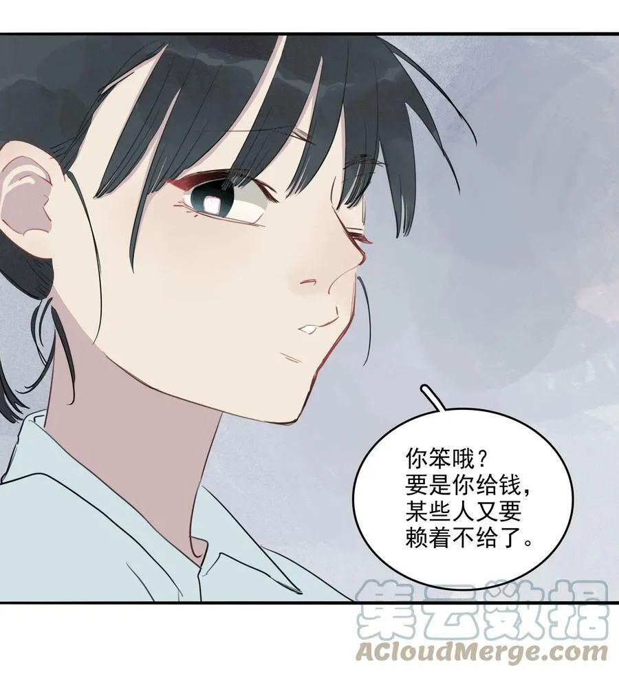 19 窒息12