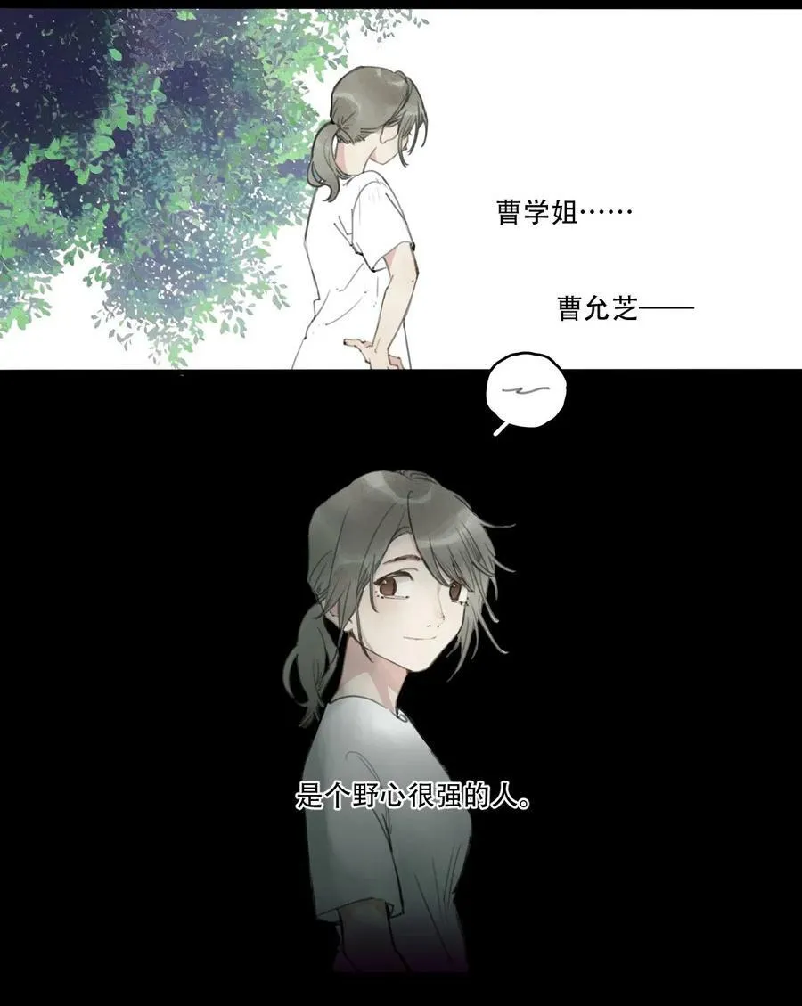 06 曹允芝15