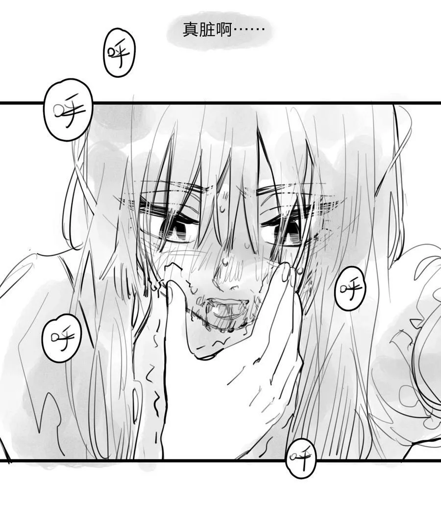 、 、5