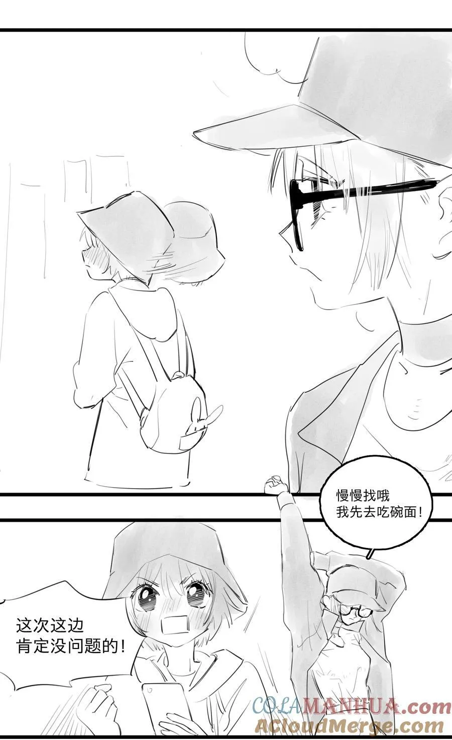 39 、14