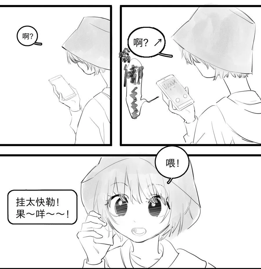 39 、17