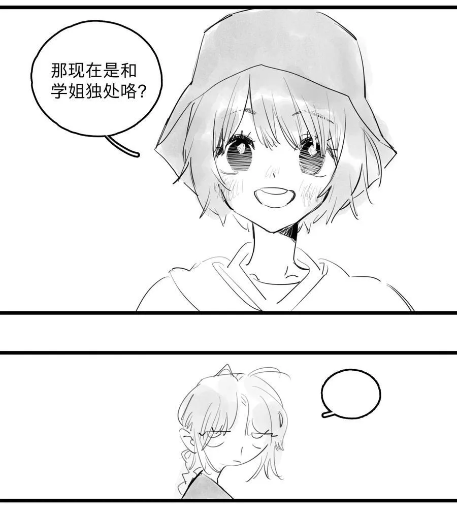 37 、7