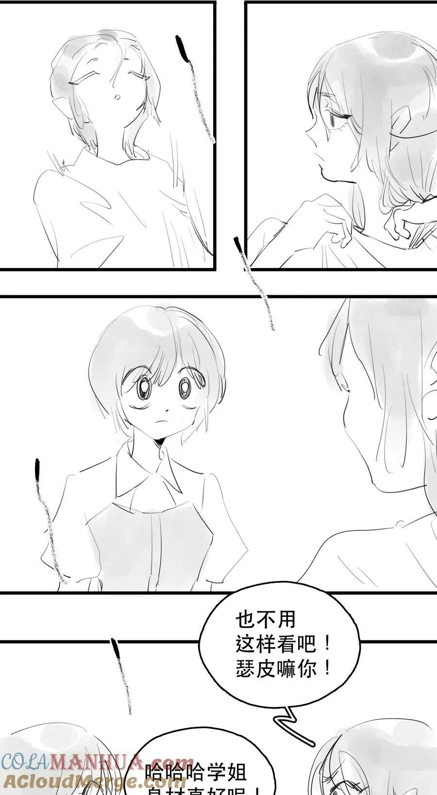 28 、10