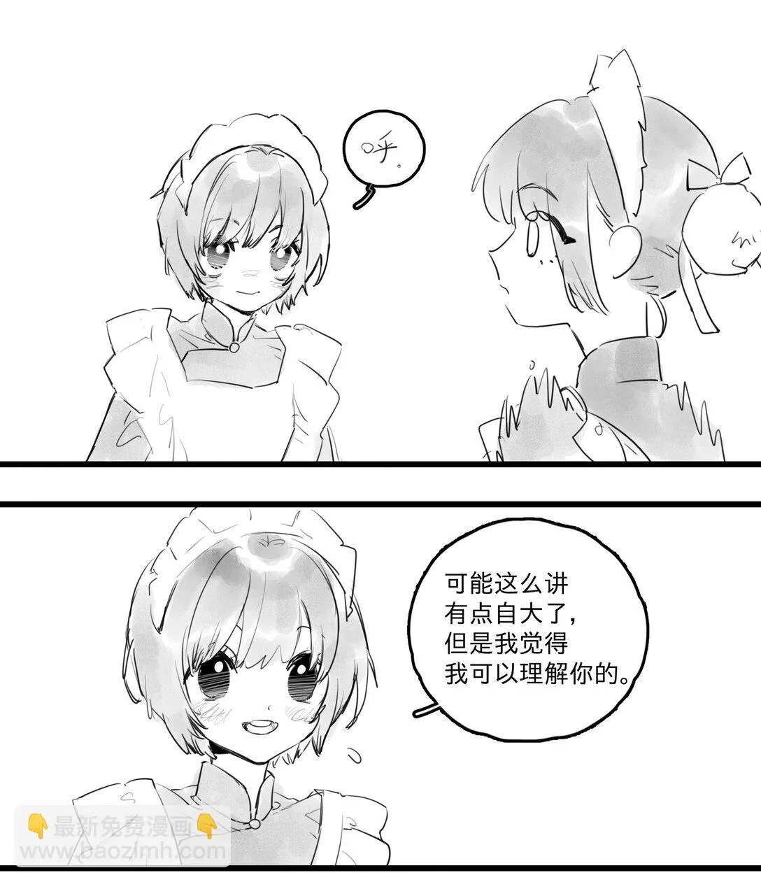 45 、17