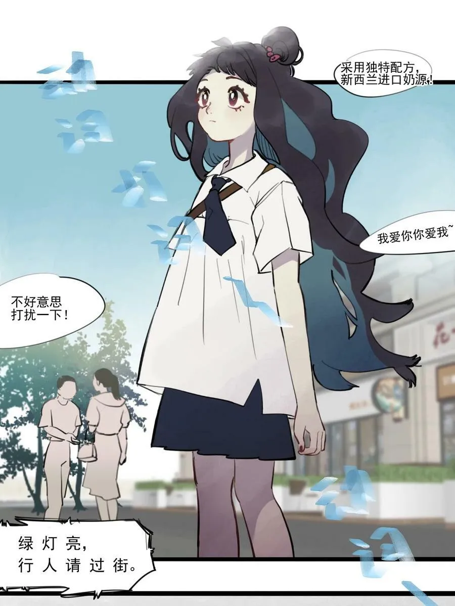 10 诗诗17