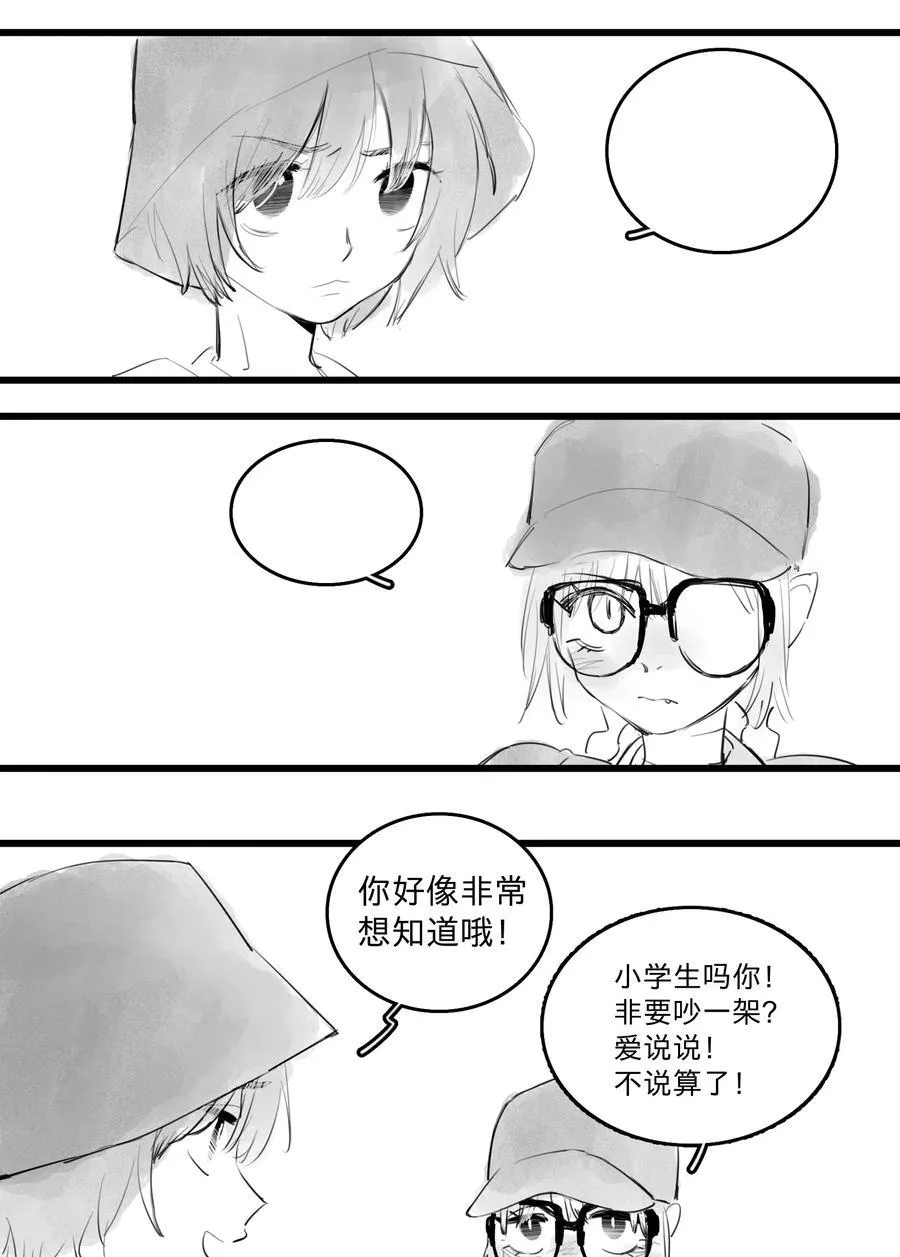 41 、1