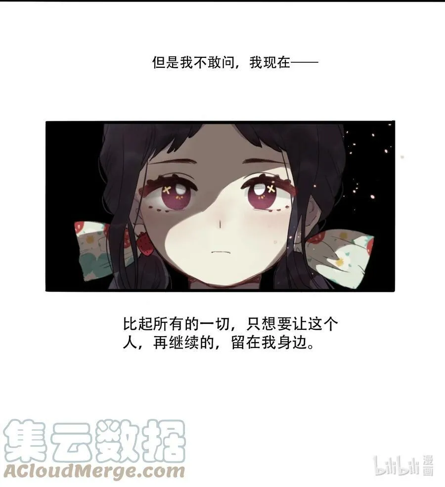 09 电影20