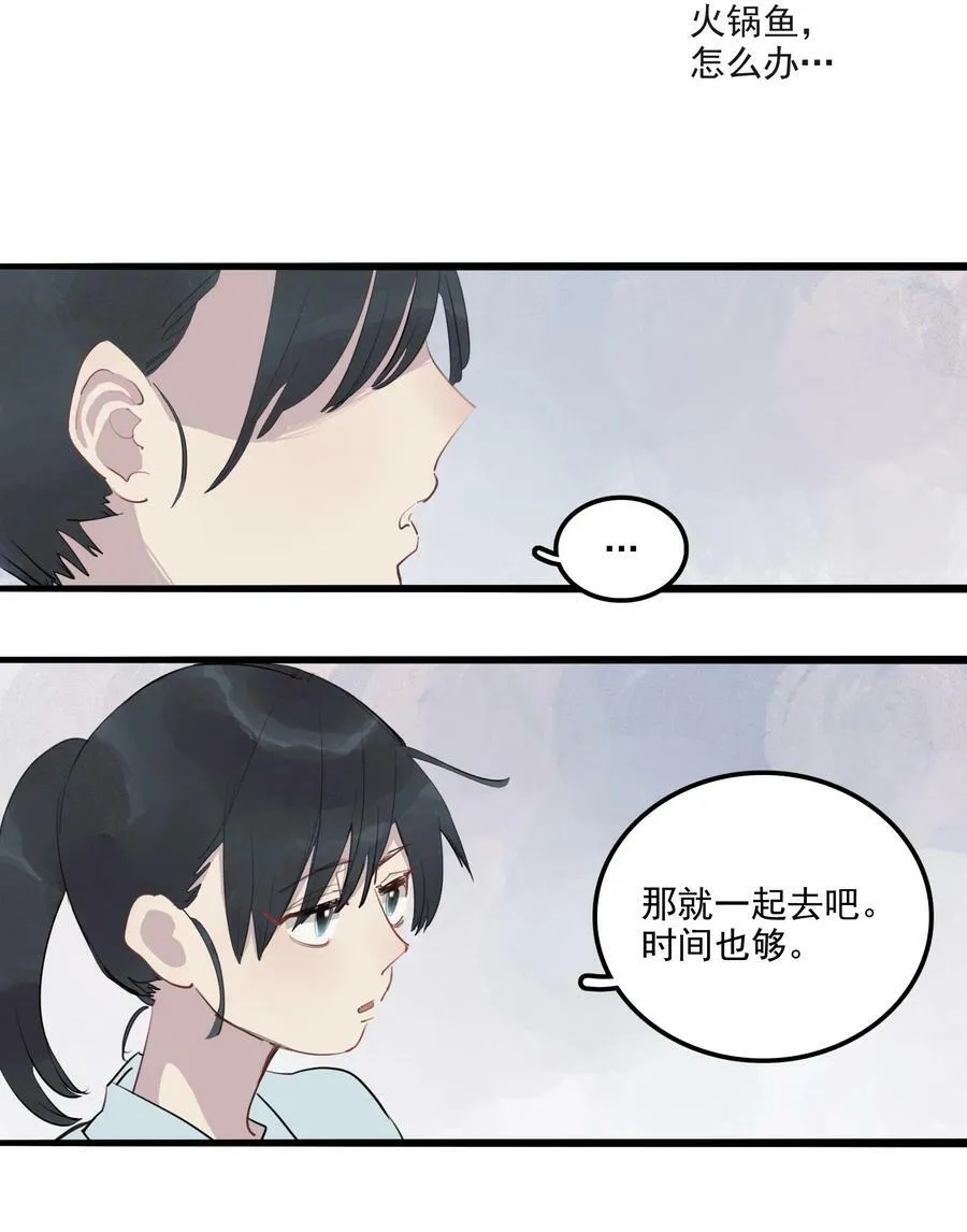 15 诗诗×23