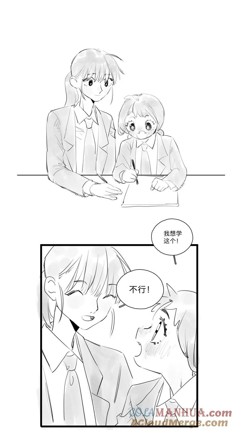 39 、6