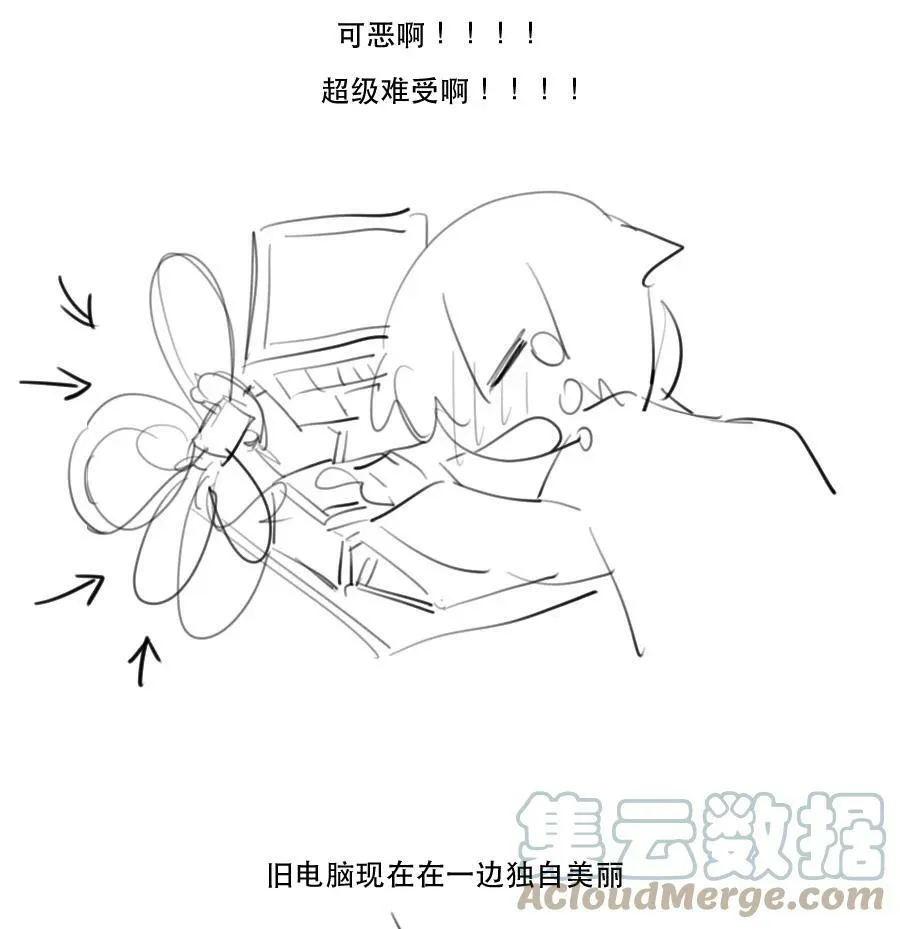 20 小指24