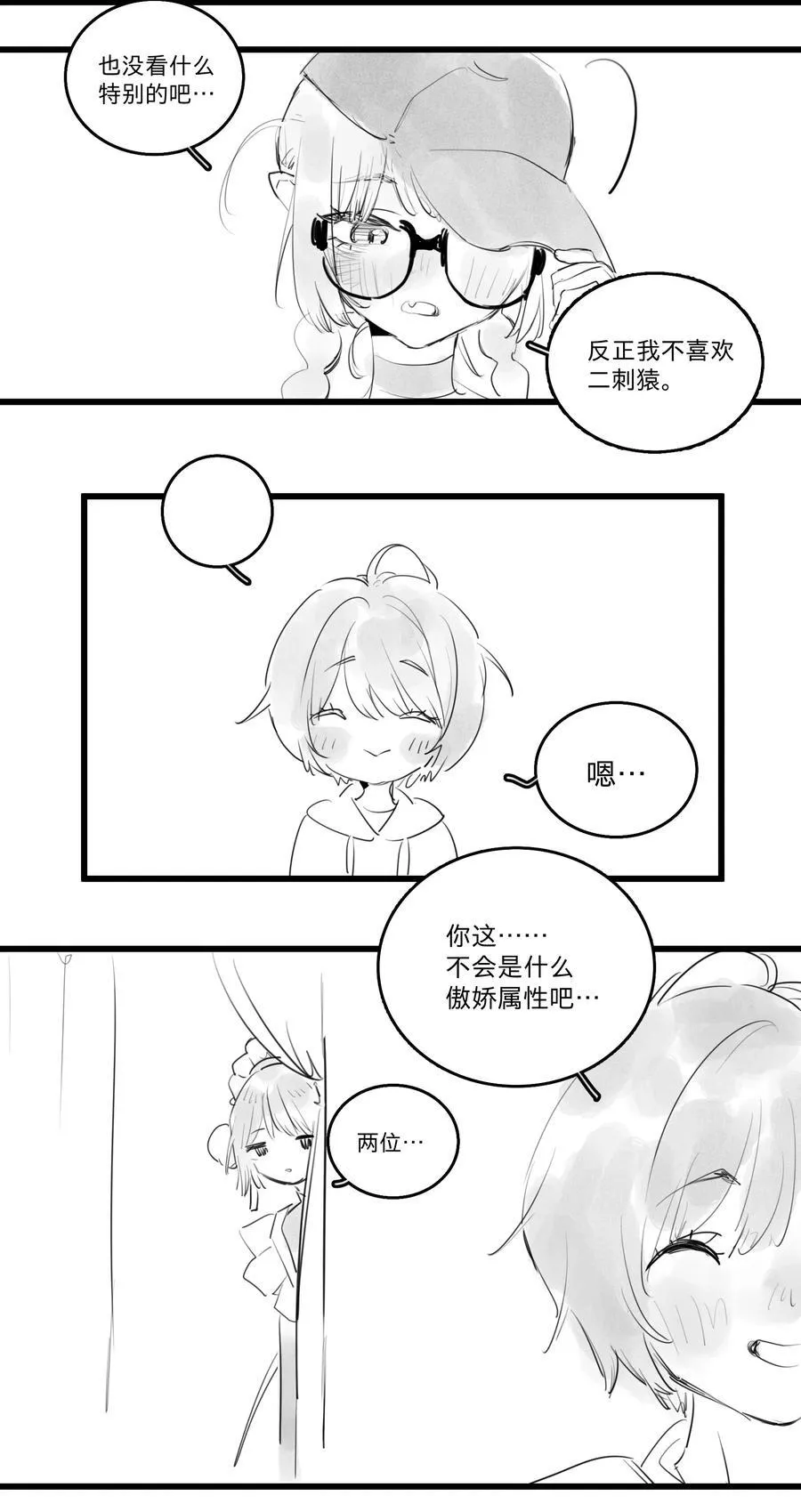 41 、15