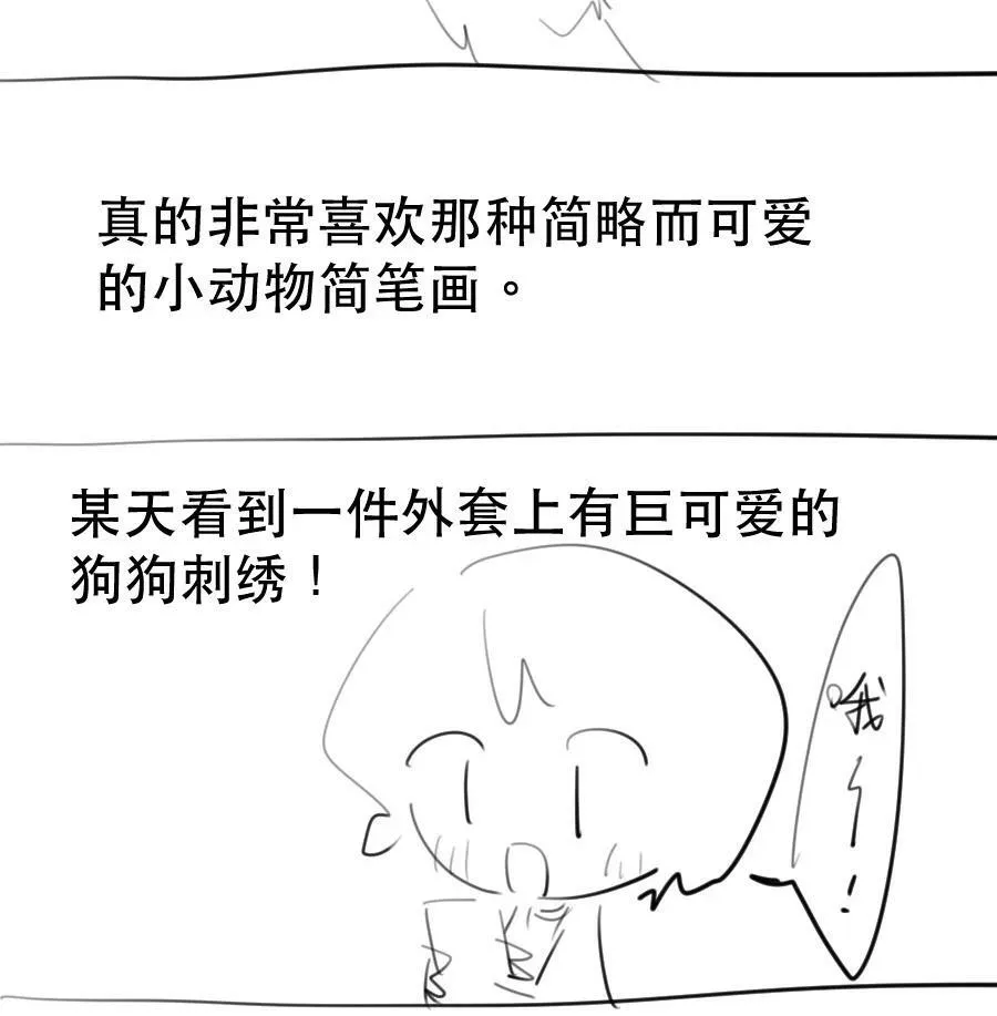22 校内湖②28