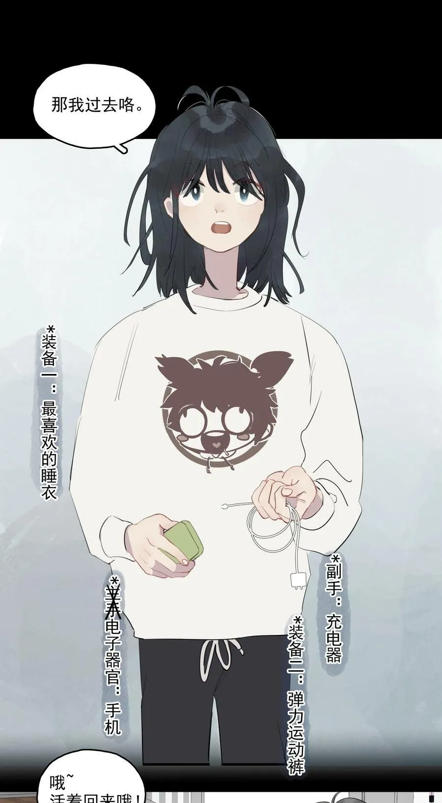 15 诗诗×245