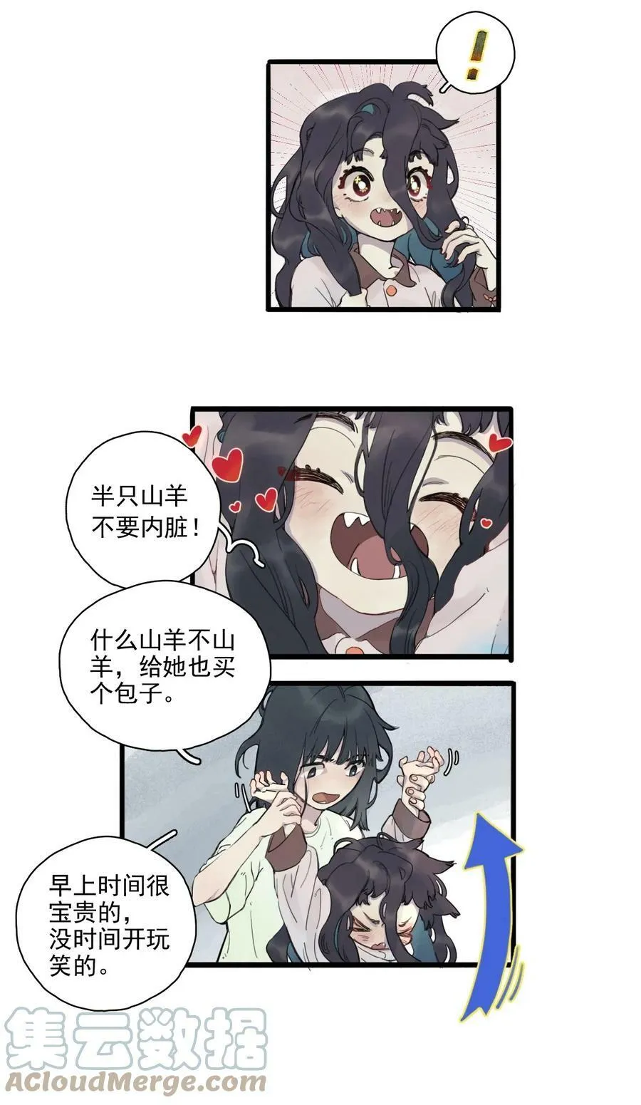 01 酱肉包22