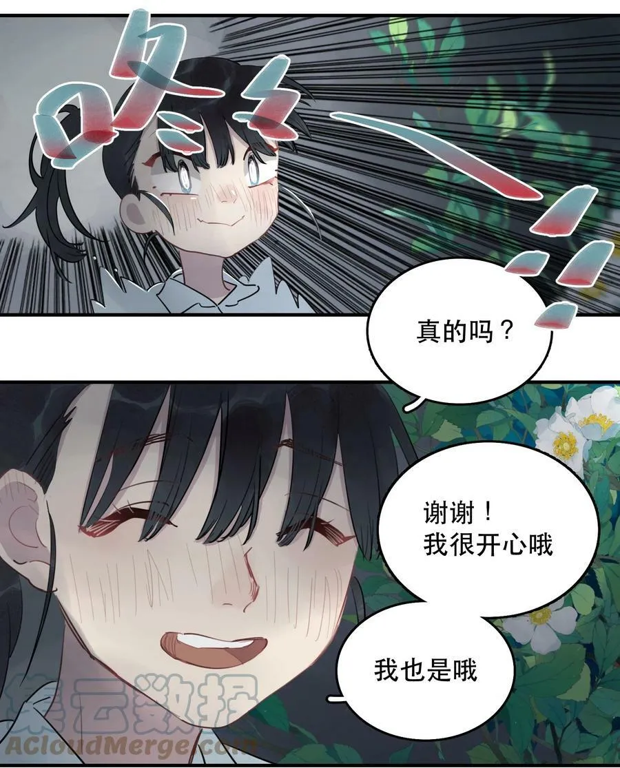 24 校内湖④22