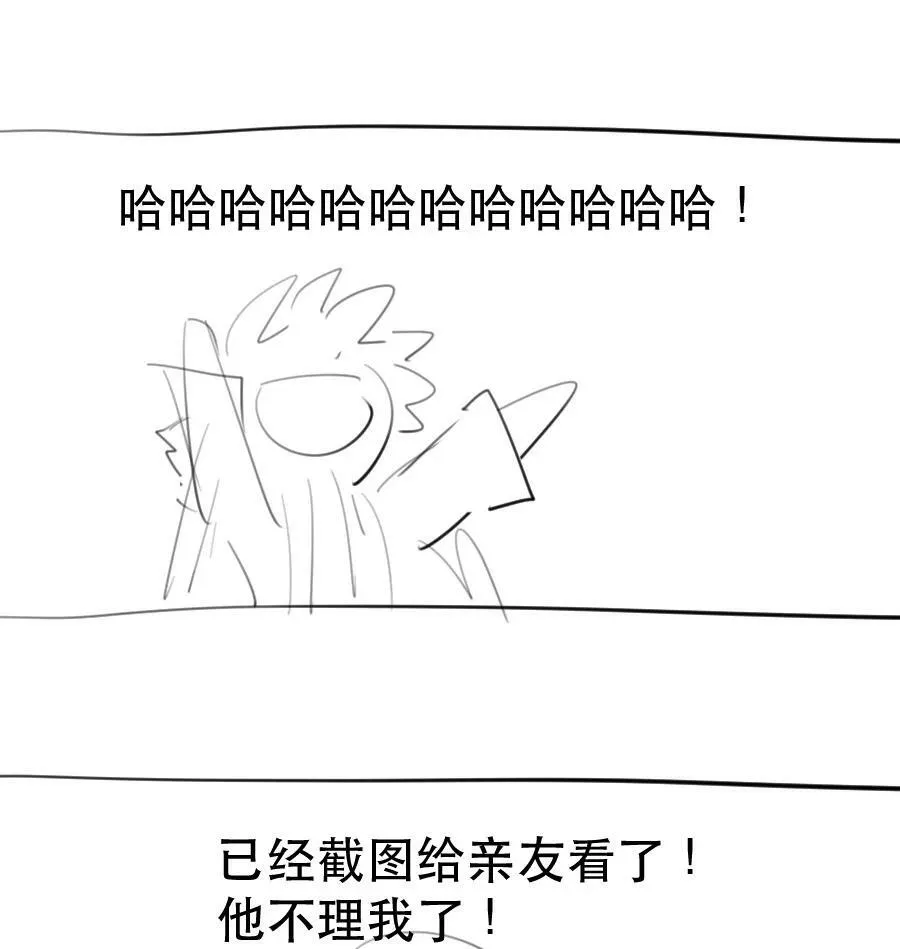 22 校内湖②62