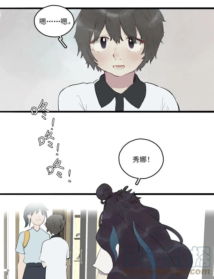 14 诗诗④4