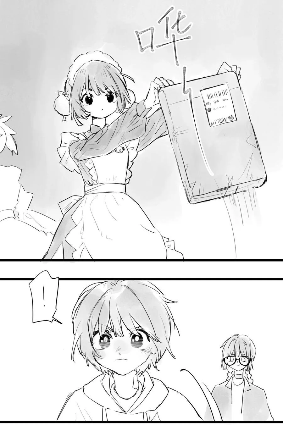 43 、15
