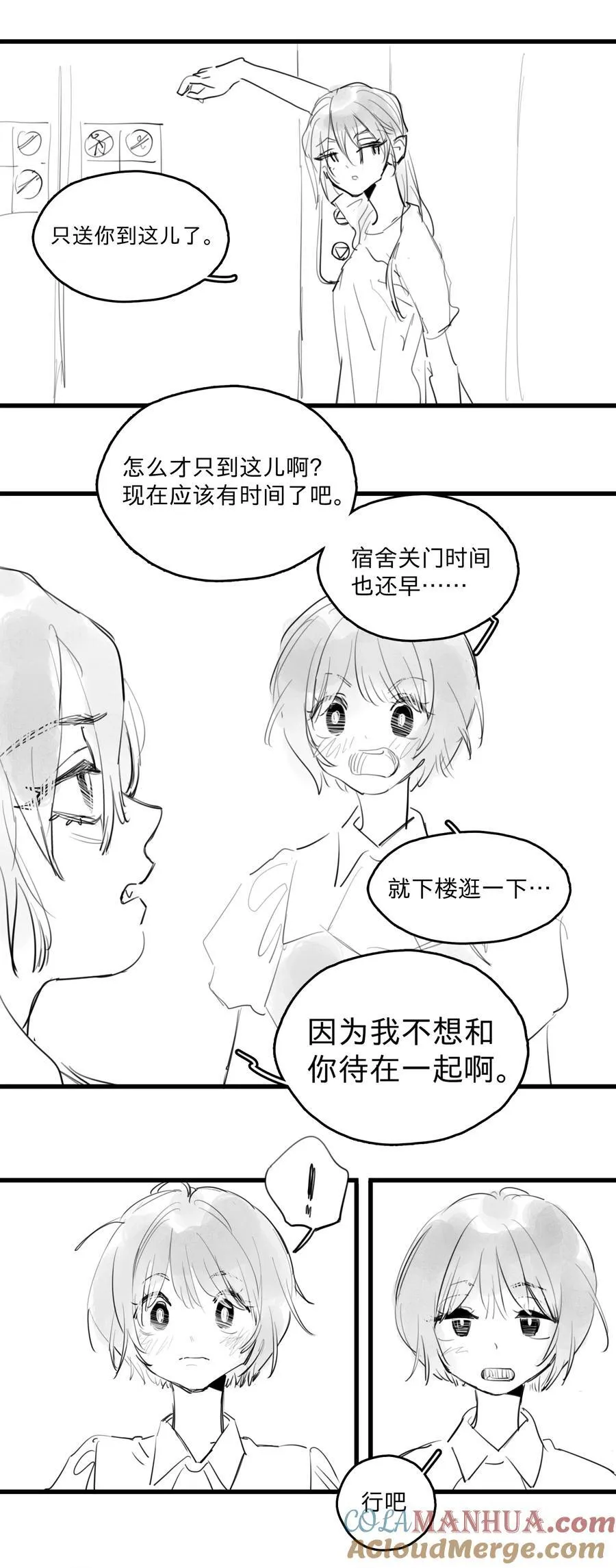 30 、4