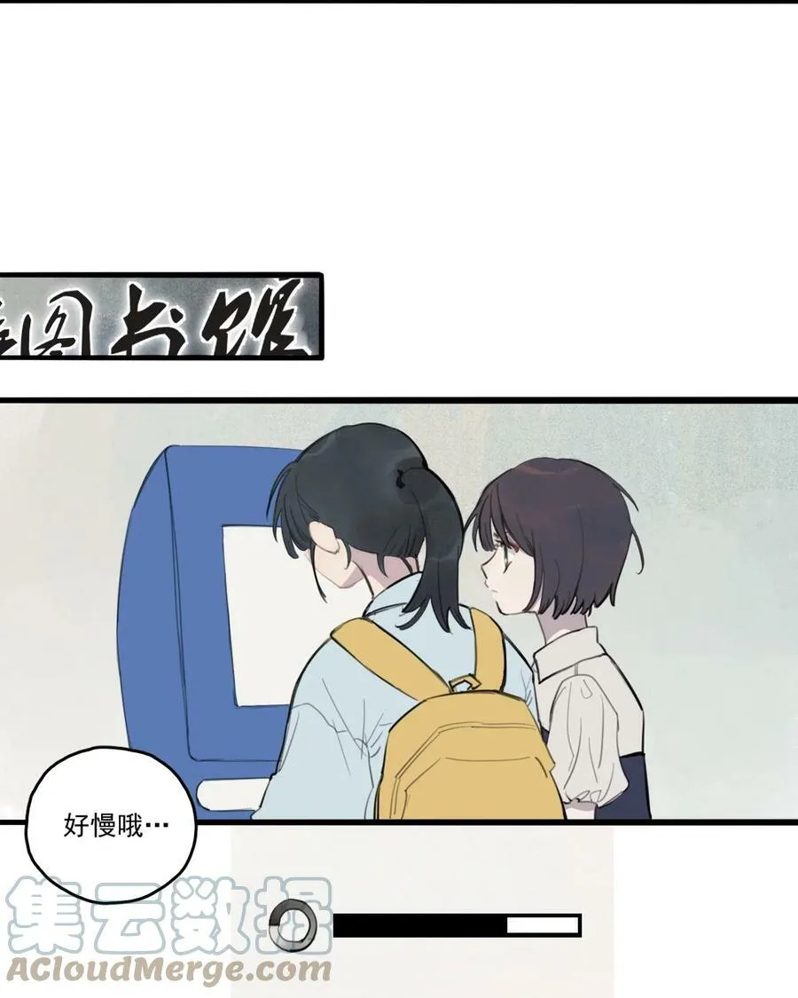 11 诗诗②10