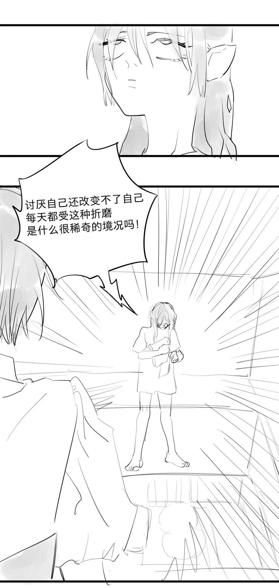 29 、15
