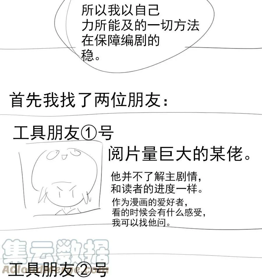 15 诗诗×234